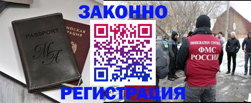 форма 3 в Топках